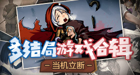 日本扬言以综合国力应对中国军力